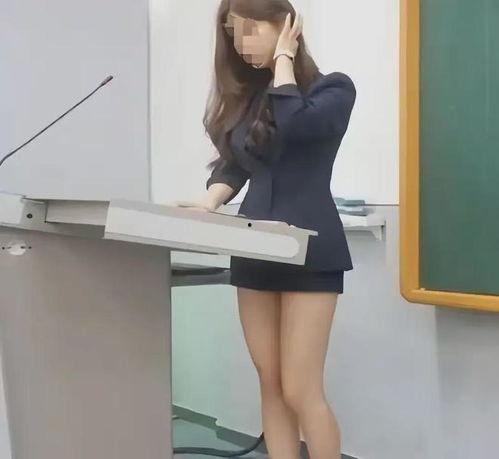 最新爆料女老师